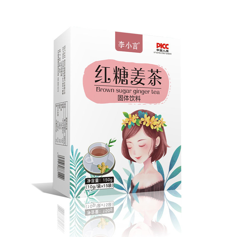 SOURCE manufacturer brown sugar ginger tea Big Aunt woman Brown sugar particles old ginger soup warm body honey brown sugar one-piece delivery