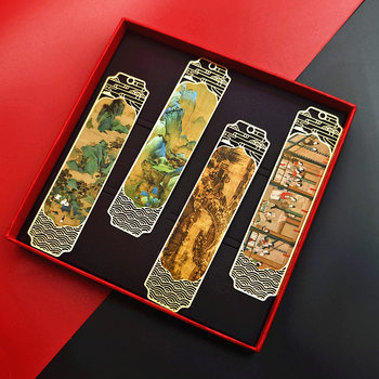 [Chinese Painting Bookmark] Chinese-Style Antique Metal Hollow-Out Graduation School Corporate Wholesale Customizable Cultural and Creative Gifts