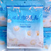 Xinjiang Specialty Western Region Huateng Bursting Yogurt Pimples 500g Dairy Products Chewable Sweet and Sour Snacks Vacuum Packed