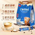 seller product image