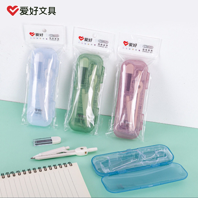 Hobby 8015 compasses office drawing students learn suit compasses standard drawing simple metal compasses