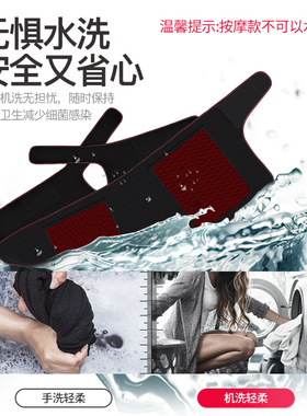 电加热护髋股骨头臀部加热理疗器