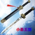 seller product image