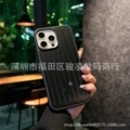 [cool black] luggage with packaging