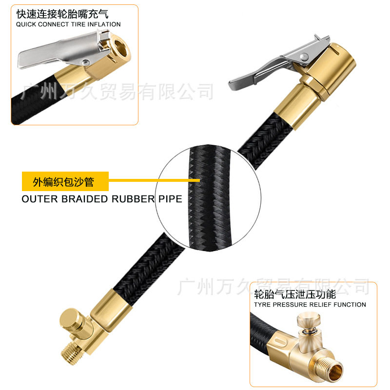 Car inflator extension inflator tube tire fast inflation inflator tube deflation function inflator pump accessories copper