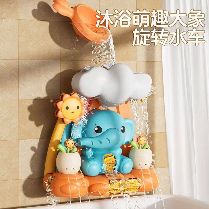 Cross-border new cute cat lobster turn to music pipe water wheel water baby bathroom bath bath toys wholesale