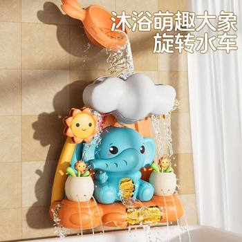 Cross-border new cute cat lobster turn to music pipe water wheel water baby bathroom bath bath toys wholesale