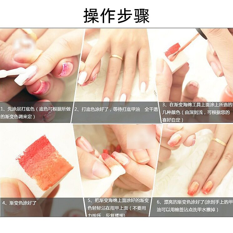 Manicure Sponge Block Phototherapy Nail Gradient Nail Polish Glue Colorful DIY Gradient Sponge Pat Glue Tool 8 Pcs/bag