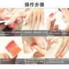 Manicure Sponge Block Phototherapy Nail Gradient Nail Polish Glue Colorful DIY Gradient Sponge Pat Glue Tool 8 Pcs/bag