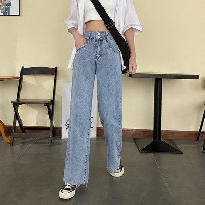 High Waisted Wide Leg Jeans for Women Slimming Loose Fit Lightweight Fabric Spring and Summer Casual Wear Wholesale