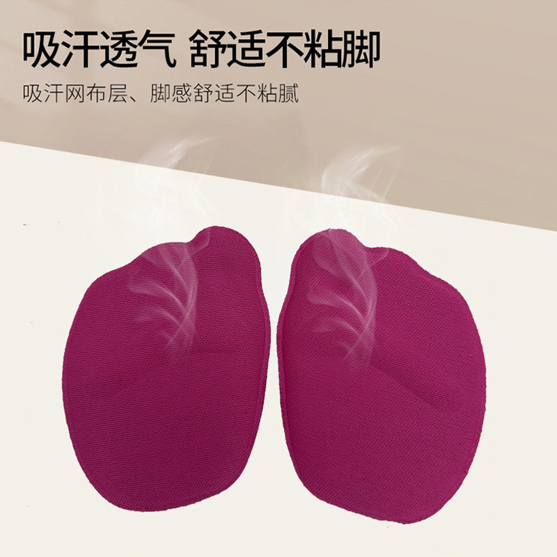 Wholesale men's leather shoes sweat absorbent breathable forefoot pad sneaker half size pad high heels anti-pain shock absorption forefoot pad
