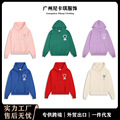 seller product image