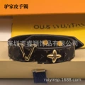 Letter style (freely adjustable