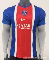 26-27 barca l home