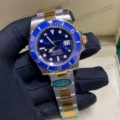 Laojia lux watch blue gold water ghost