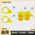 seller product image