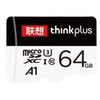 Lenovo Thinkplus High-Speed Micro Sd Suitable for Mobile Phone Storage Driving Recorder 64g Card Tf Memory Card