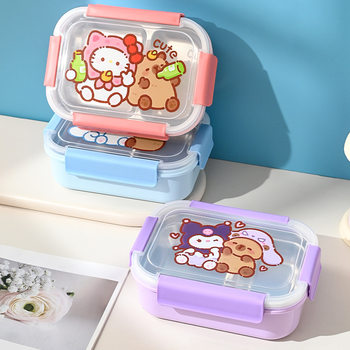 Cartoon Stainless Steel Lunch Box with Compartments, Double-Layer Lunch Box, Children's Student Lunch Box, Office Worker with Cutlery