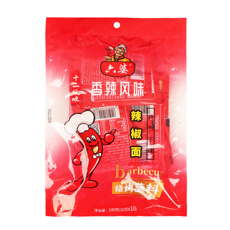 Liupo chili noodle dip 100g spicy dip hot pot string dried dish marinated chili powder small bag Sichuan