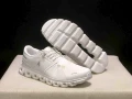 Cloud6-pure white
