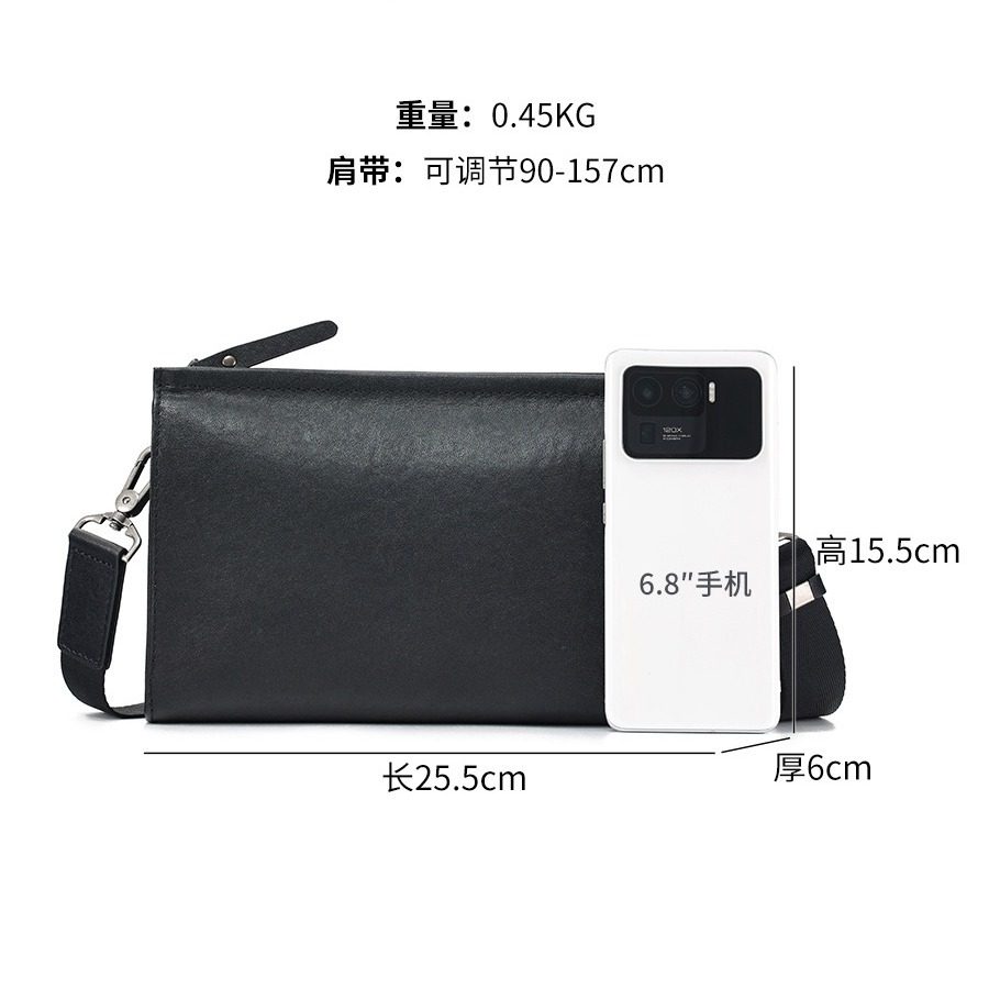 Cowhide Casual Trendy Brand Shoulder Bag Men's Bag Genuine Leather High-end Men's Crossbody Bag Multi-functional Business Clutch Bag