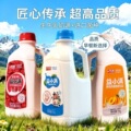 seller product image