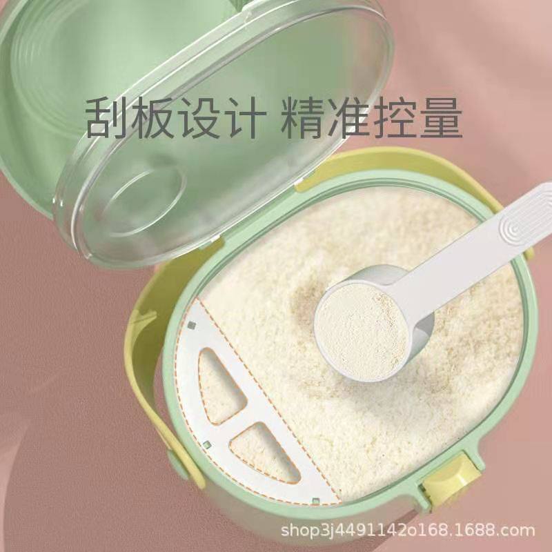 Supply of Convenient Portable Milk Powder Boxes for Outings, Large-Capacity Milk Powder Cans, Storage Cans, Sealed Cans, Baby Milk Powder Boxes