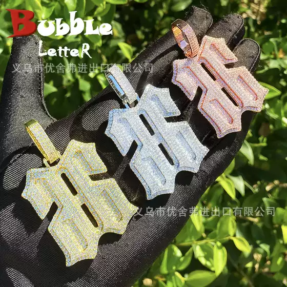 Cross-Border European and American Supply Hip-Hop Back-To-Back Digital 66 Retro Street Pendant Men's and Women's Same Style Rap Trendyy Jewelry