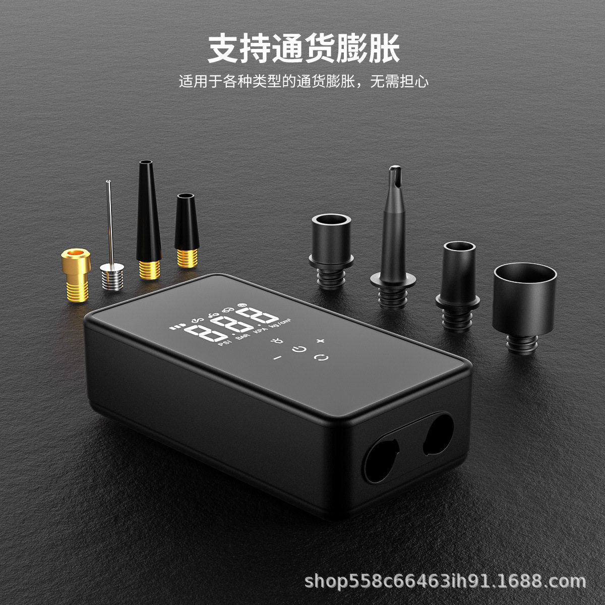 Portable Car Air Pump Car Wireless Digital Display Air Pump Car Air Pump Multi-Function High Pressure Electric Tire