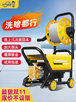 New Car Washing Machine 220V High-Pressure Household Cleaning Machine Floor Washing High-Power Booster Water Gun Brush Car Pump