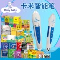 seller product image