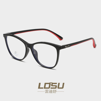 TR90 Glasses Frame Women's Internet Celebrity Large Frame Square Two-color Frame Ins Fashionable Personalized Frame 81361