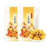 Time Manor hand-peeled roasted walnut herbal flavor 250g bags of new goods hand-cooked Xinjiang paper walnut thin skin
