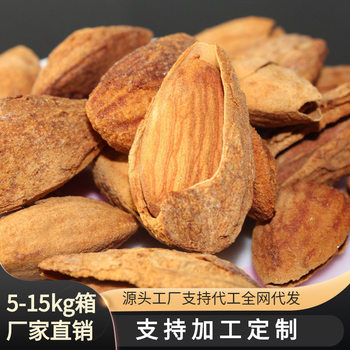 NP thin shell almond almond almond wholesale nuts fried dried fruit 5kg/box factory direct sales