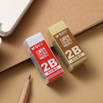 Chenguang Stationery Eraser Confucius Temple Blessing Student Examination 2b Eraser Examination Eraser AXP96409