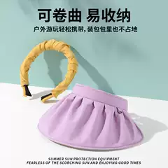 Sun protection shell hat female UV protection sun hat cycling empty top sun hat summer shell hat factory wholesale