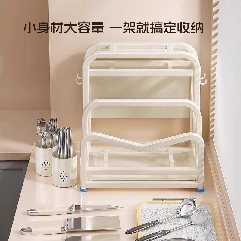Kitchen Household Knife Rack Storage Rack 2025 New Stainless Steel Cutting Board Multifunctional Knife and Chopsticks Cage Integrated Storage Rack