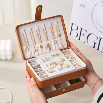 Maillard Jewelry Storage Box Necklace Ring Earrings Earrings Jewelry Storage Box Multi-layer Convenient Jewelry Box