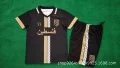 23/24 children's clothing palestine black gold arabic