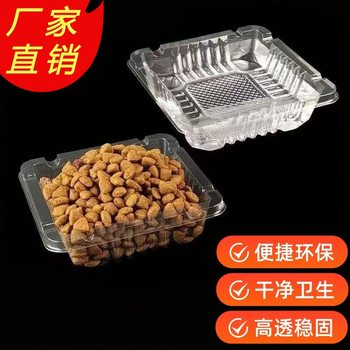 Wholesale Stray Cat Bowls, Cat Food Bowls, Stray Dog Feeding Bowls, Disposable Drinking Bowls, Disposable Bone-Disposal Dishes for Home Use