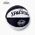 Официальный веб-сайт подлинного баскетбольного мяча Spalding Basketball No. 7 для соревнований и тренировок по стандарту PU в помещении и на открытом воздухе, оптовая продажа 77-788Y mini 1