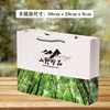 6E3X Fungus Packaging Mushroom Gift Box Yamano Treasures Gift Box Specialty Fungus General Box Wholesale Customization