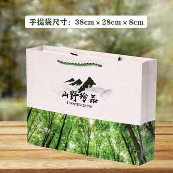 6E3X Fungus Packaging Mushroom Gift Box Yamano Treasures Gift Box Specialty Fungus General Box Wholesale Customization