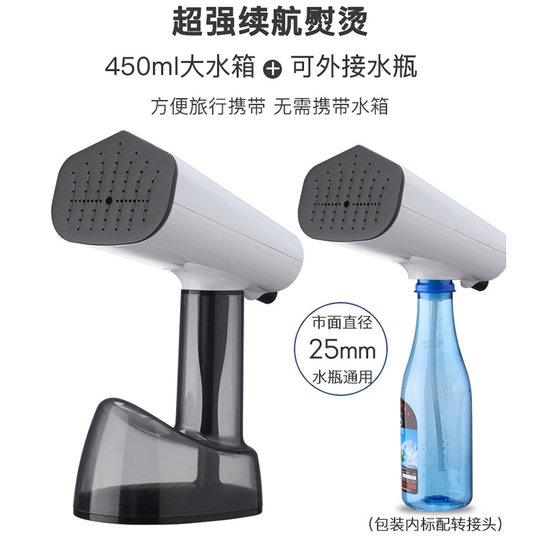 Cross-Border Automatic Power-Off Household Portable Supercharged Handheld Dry Ironing Wet Ironing Garment Ironing Machine Iron Steam Ironing Machine