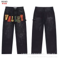 8265 black