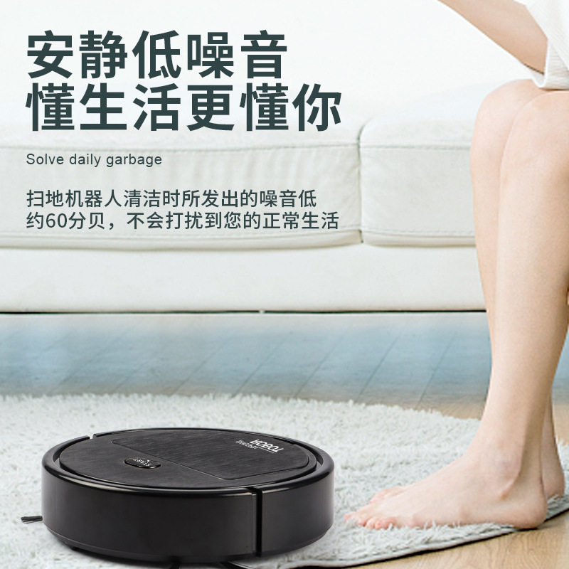 跨境迷你3合1扫地机智能吸扫拖一体扫地机器人跨境礼品批发