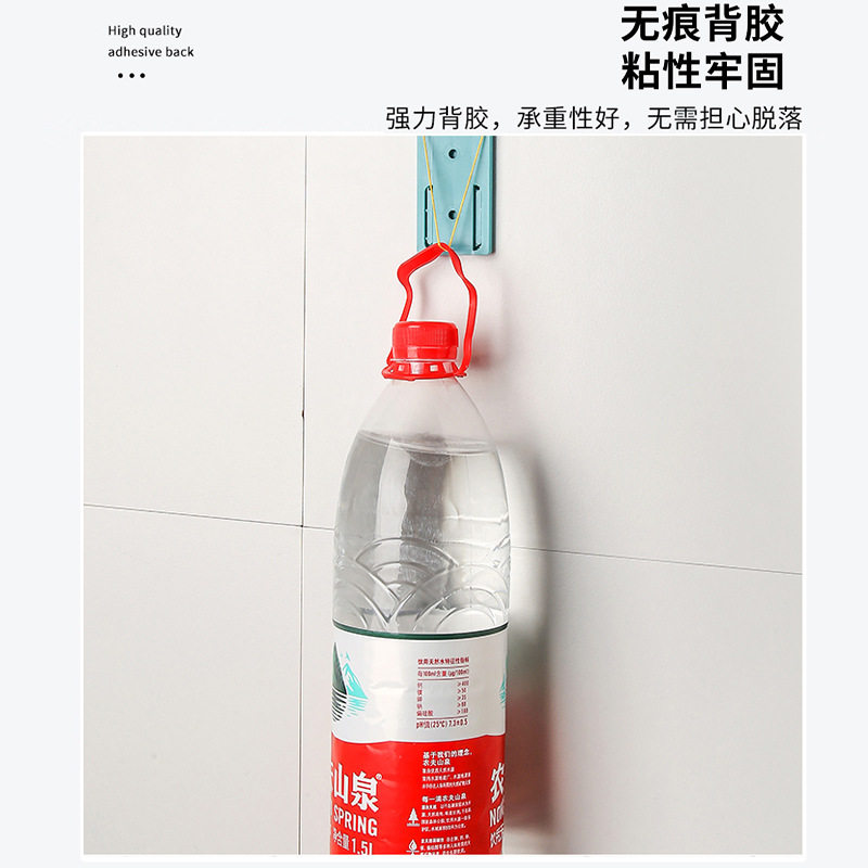 No-Punch Power Strip Holder, Traceless Self-Adhesive Wall-Mounted Storage Power Strip Organizer