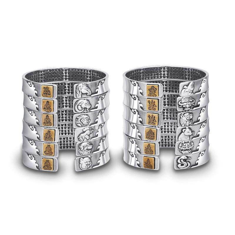 Twelve Zodiac Bracelets for Men and Women, Personalized Retro Ethnic Style, Heart Sutra Solid Silver-Plated Bracelets for the Year of Birth
