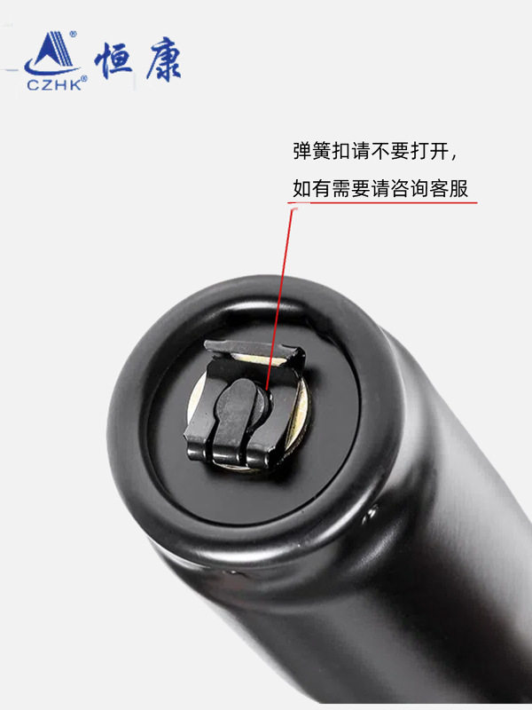 Hengkang Four-Level Nitrogen Explosion-Proof Gas Rod Learning Table Lifting Accessories Chair Gas Rod Lifting Computer Chair Hydraulic Rod