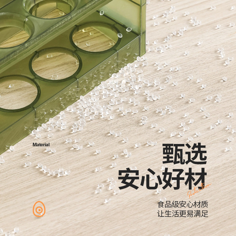 Egg Storage Box Refrigerator Side Door Storage Rack Reversible Kitchen Storage Egg Holder Fresh-keeping Box Household Egg Box